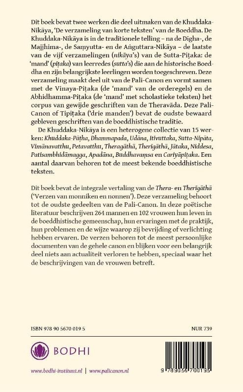 3 Verzen van monniken en nonnen - Theragatha, Therigatha