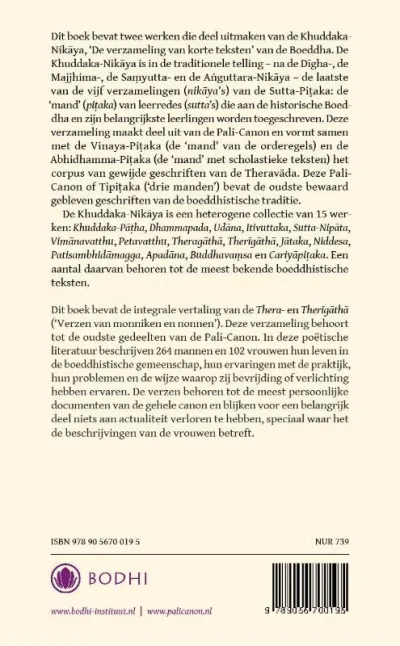 3 Verzen van monniken en nonnen - Theragatha, Therigatha