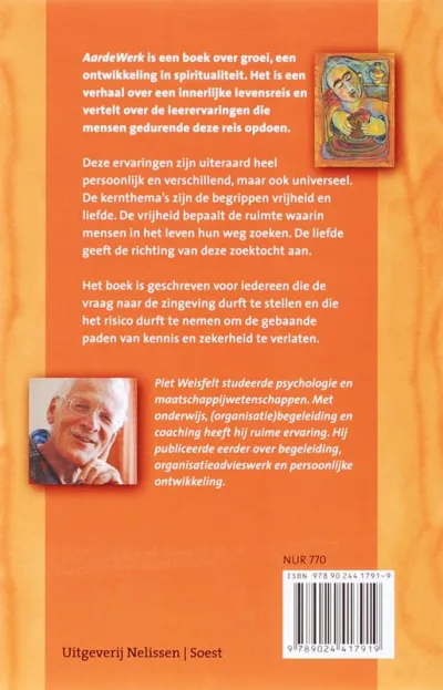 AardeWerk