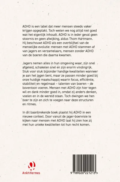 ADHD