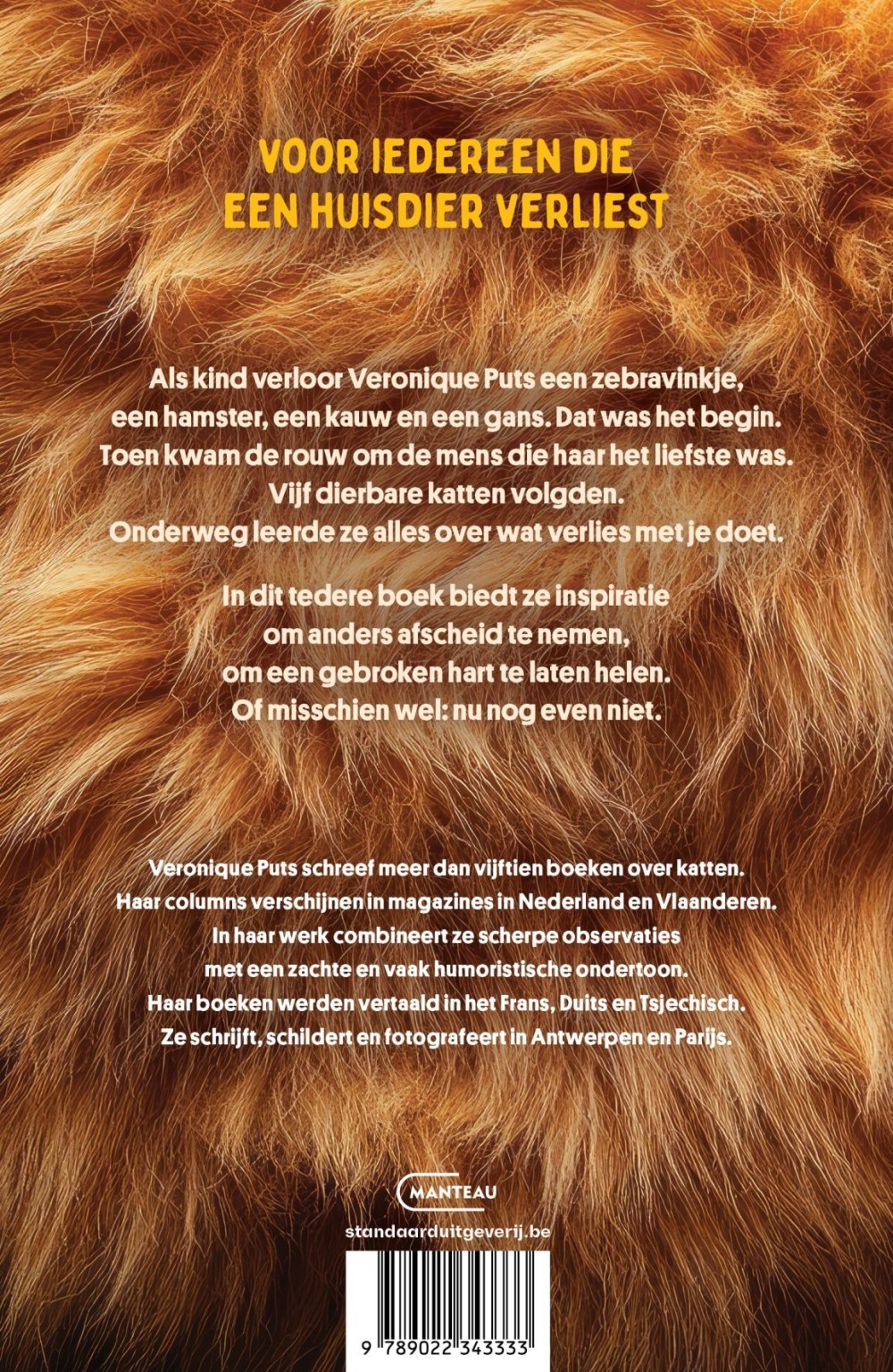 Afscheid van een dierbaar dier (werktitel)