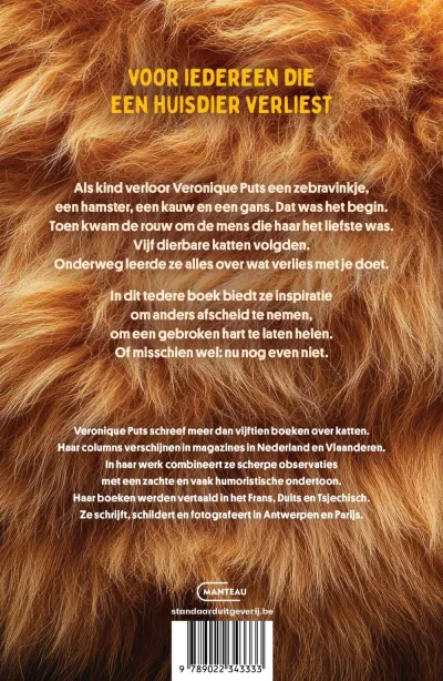 Afscheid van een dierbaar dier (werktitel)