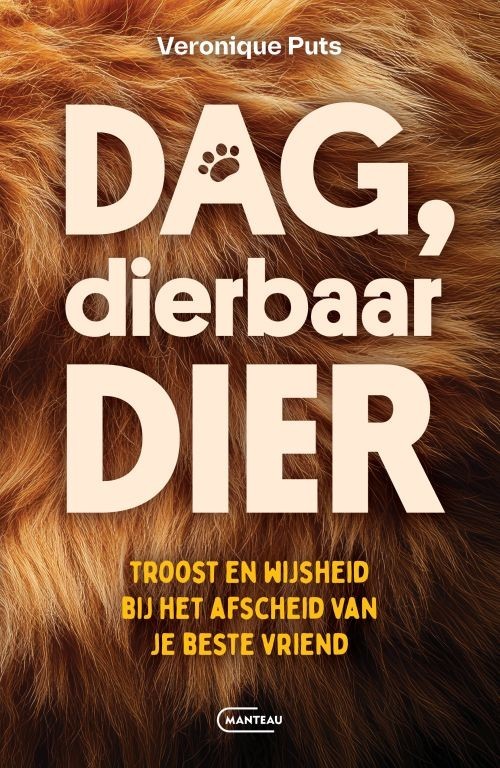 Afscheid van een dierbaar dier (werktitel)