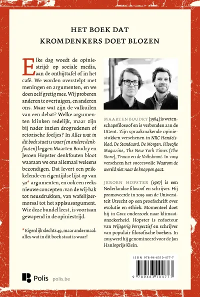 Alles wat in dit boek staat is waar (en andere denkfouten)