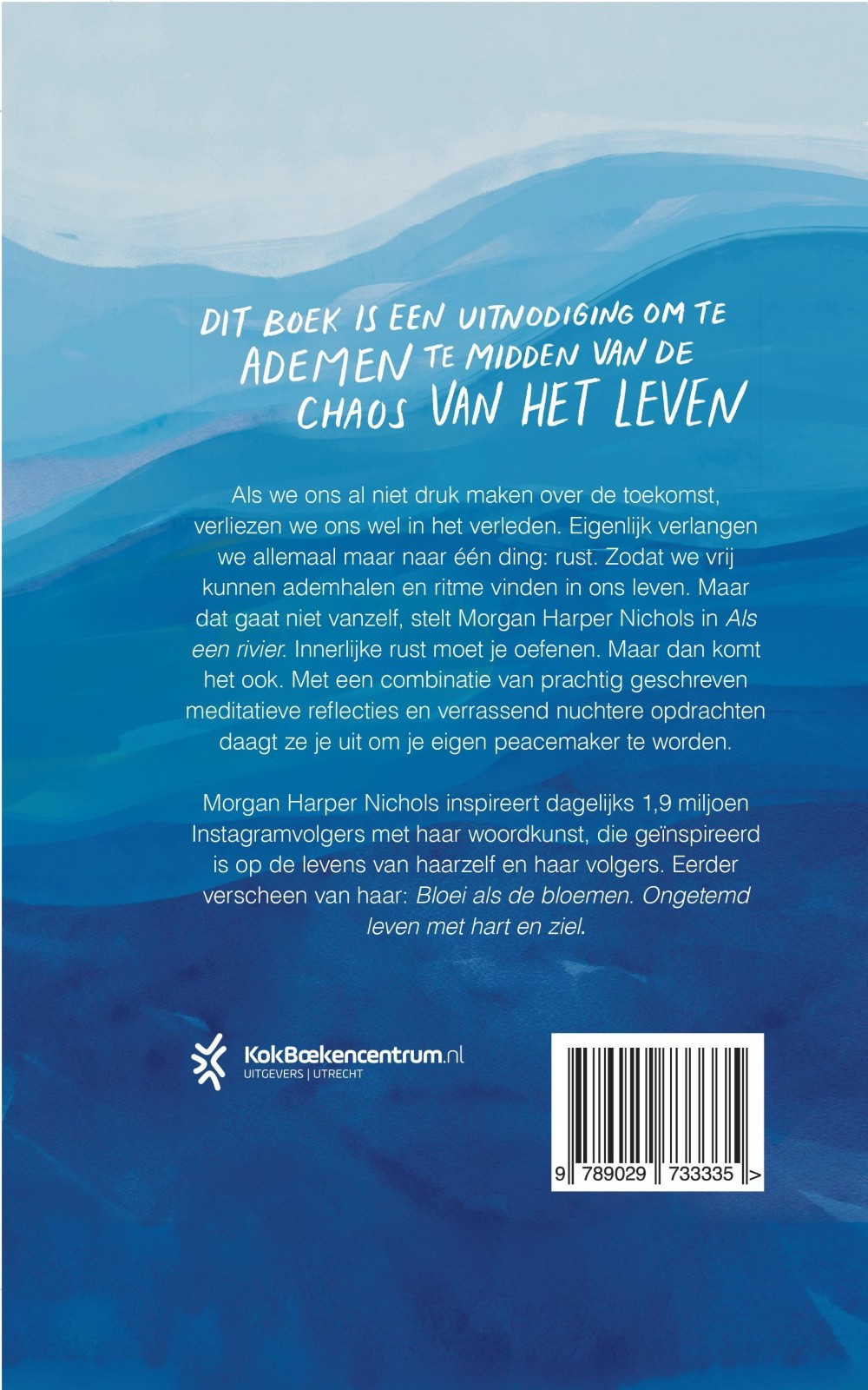 Als een rivier
