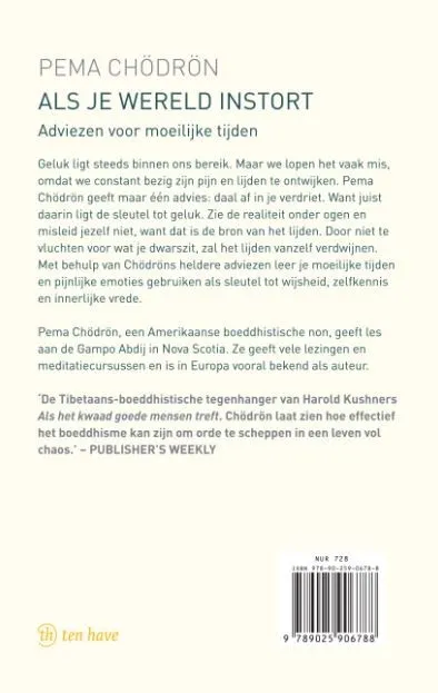 Als je wereld instort