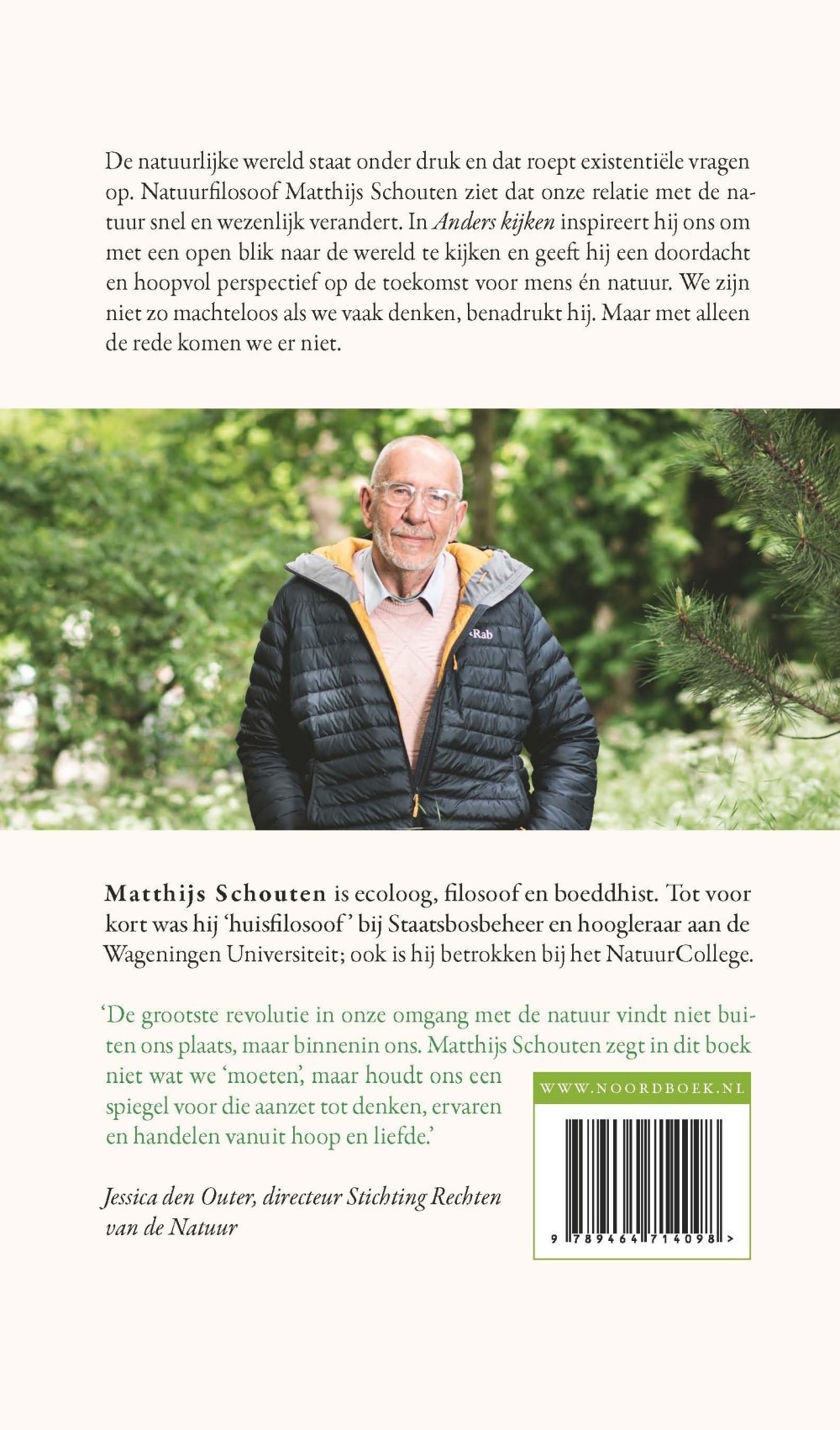 Anders kijken