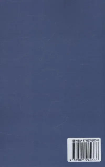 Anthroposofie en de categorieen van Aristoteles