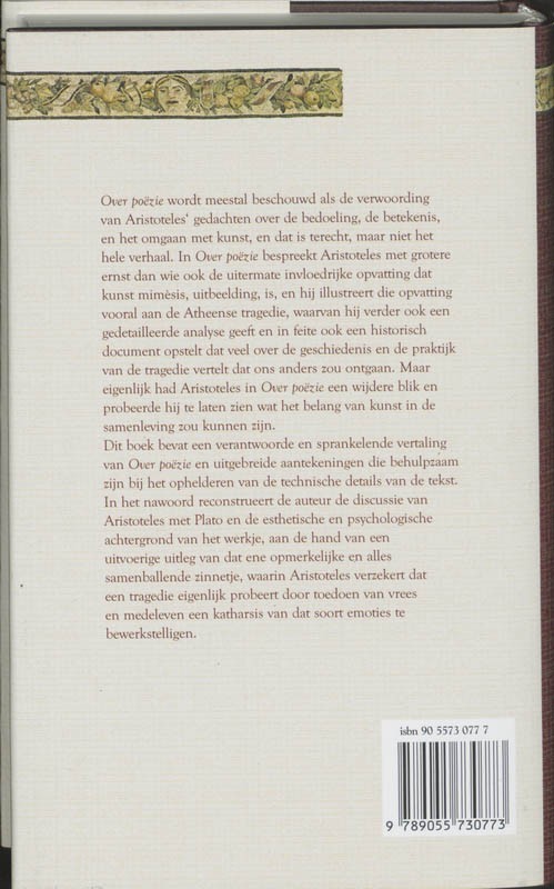 Aristoteles over poezie