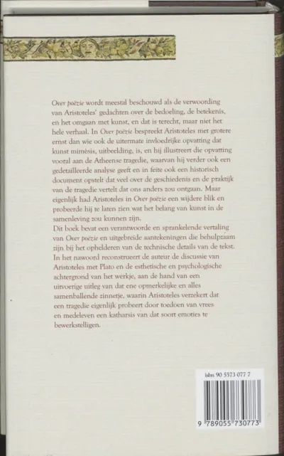 Aristoteles over poezie