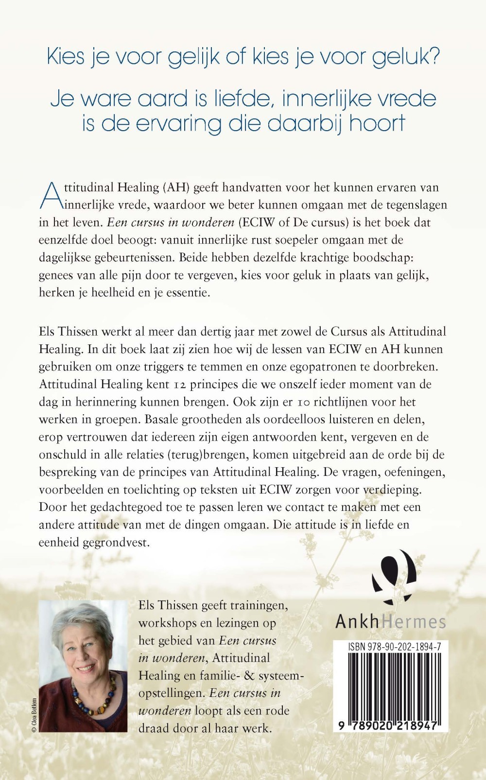 Attitudinal Healing en Een Cursus in Wonderen