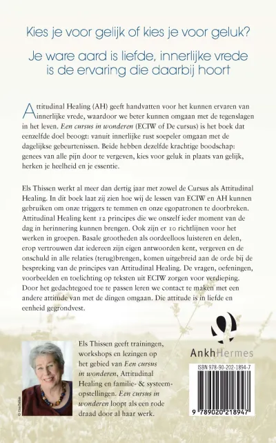 Attitudinal Healing en Een Cursus in Wonderen