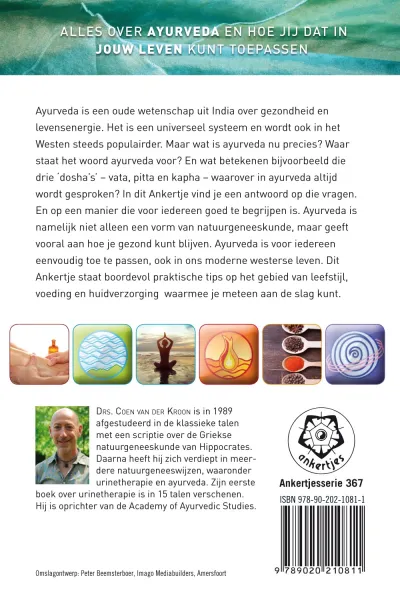 Ayurveda