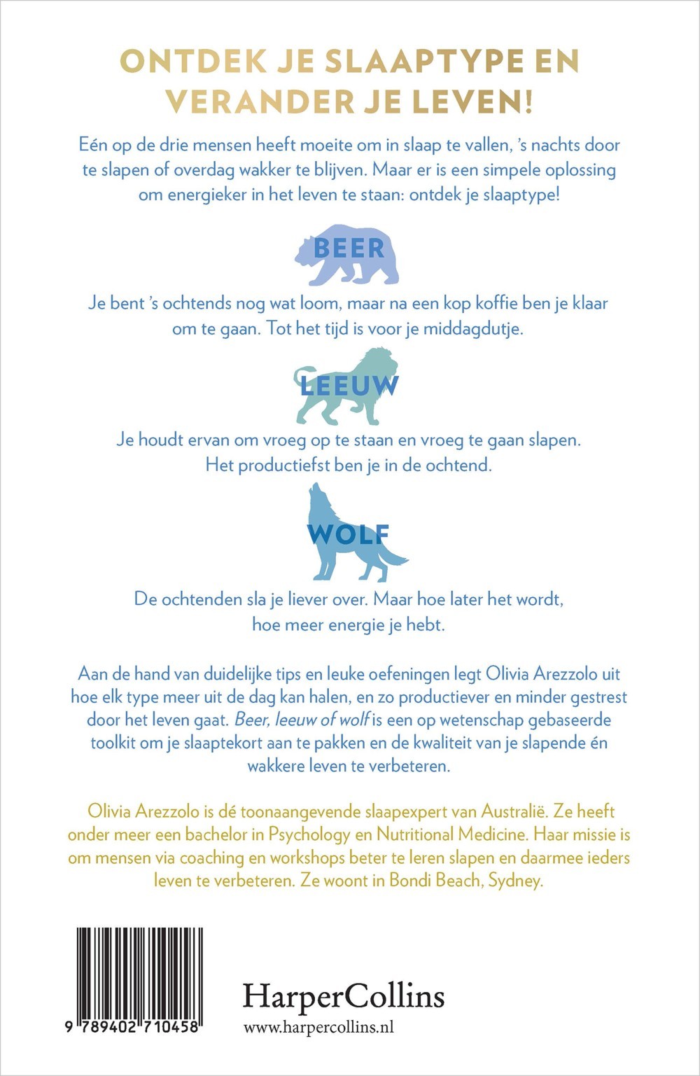 Beer, leeuw of wolf