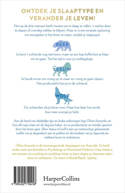 Beer, leeuw of wolf