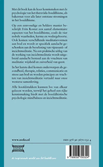 Bevrijdend inzicht