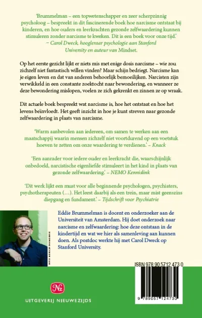 Bewonder mij!