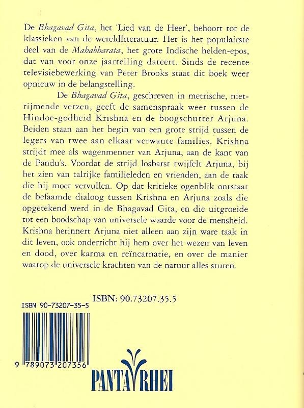 Bhagavad Gita