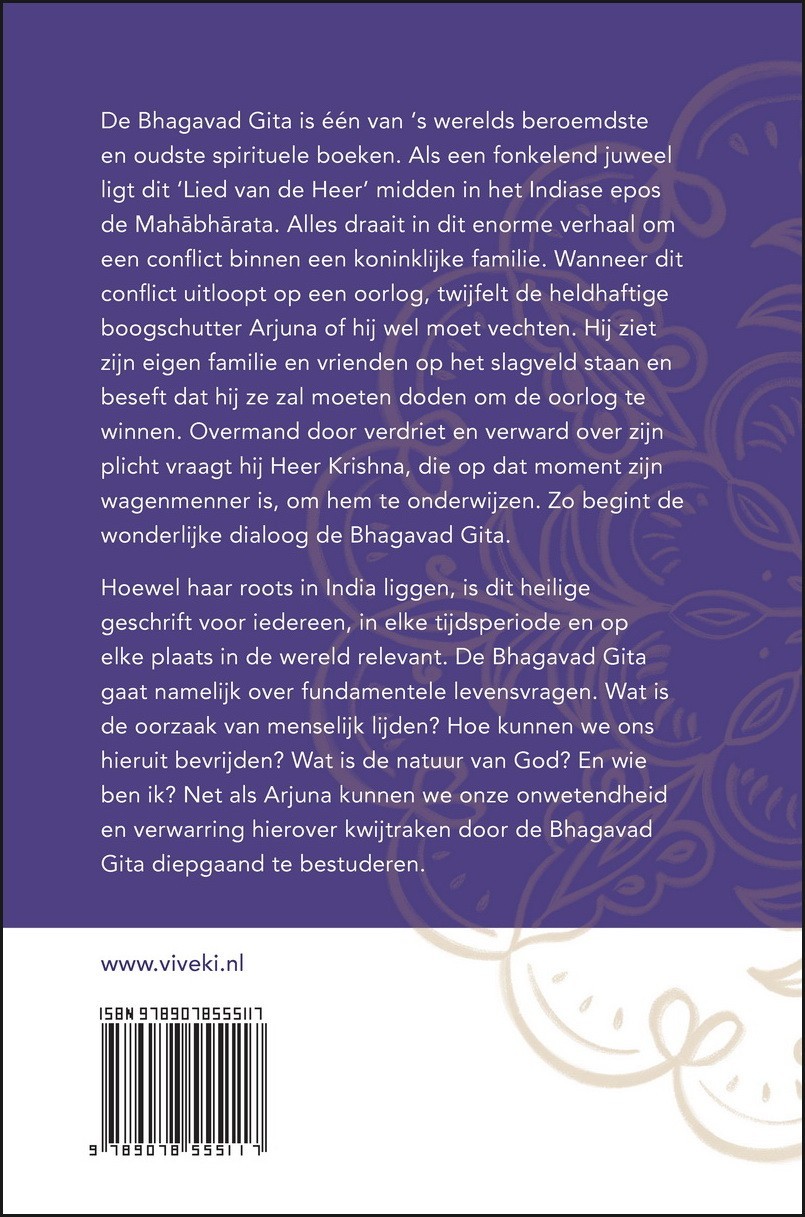 Bhagavad Gita