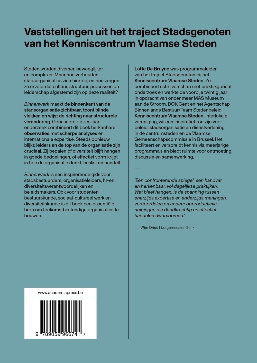 Binnenwerk