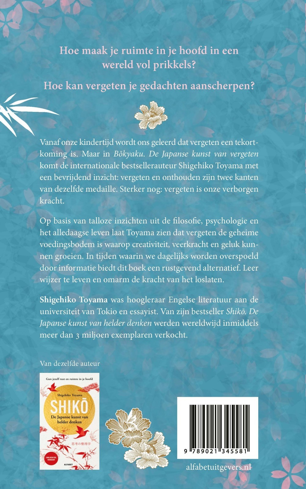 Bokyaku De Japanse kunst van vergeten