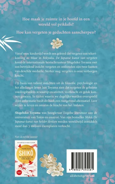 Bokyaku De Japanse kunst van vergeten