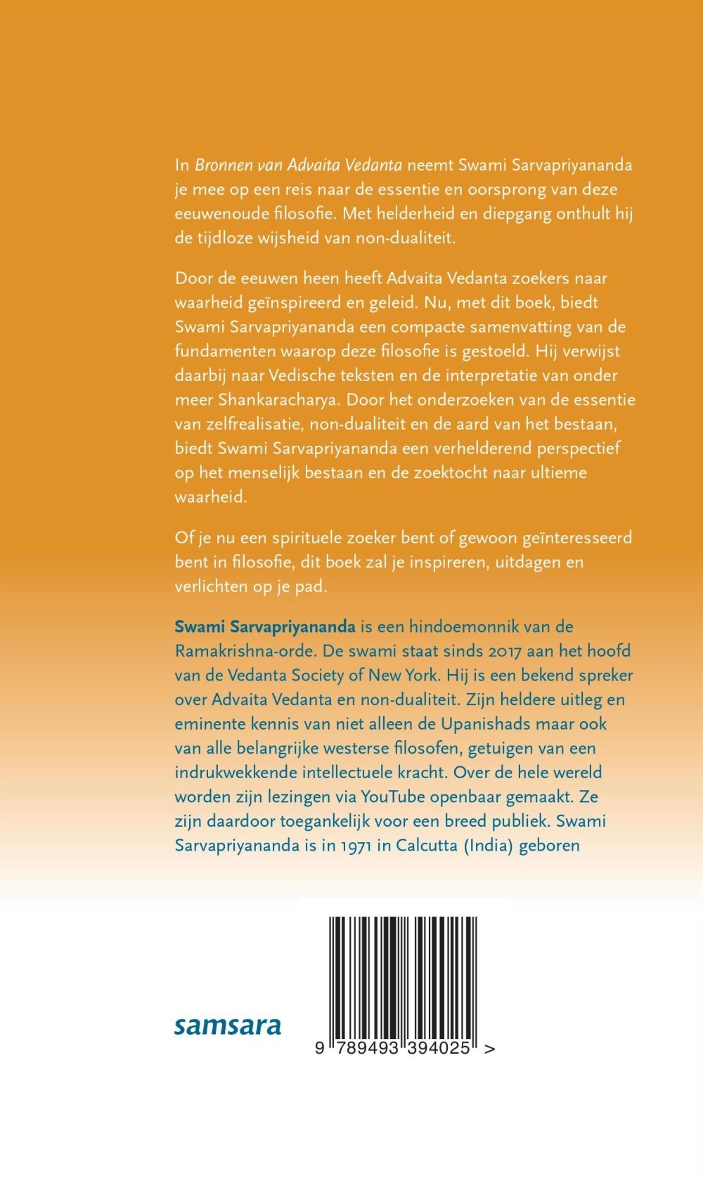 Bronnen van Advaita Vedanta
