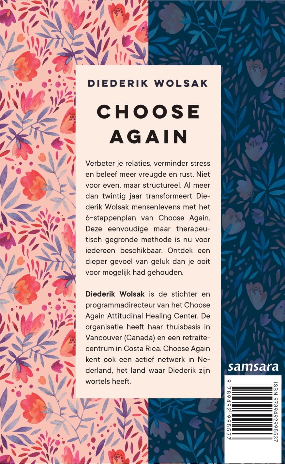 Choose Again