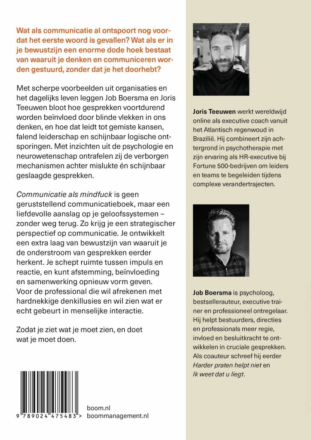Communicatie als mindfuck