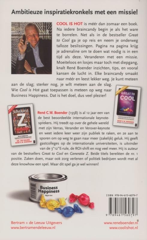 Cool is hot