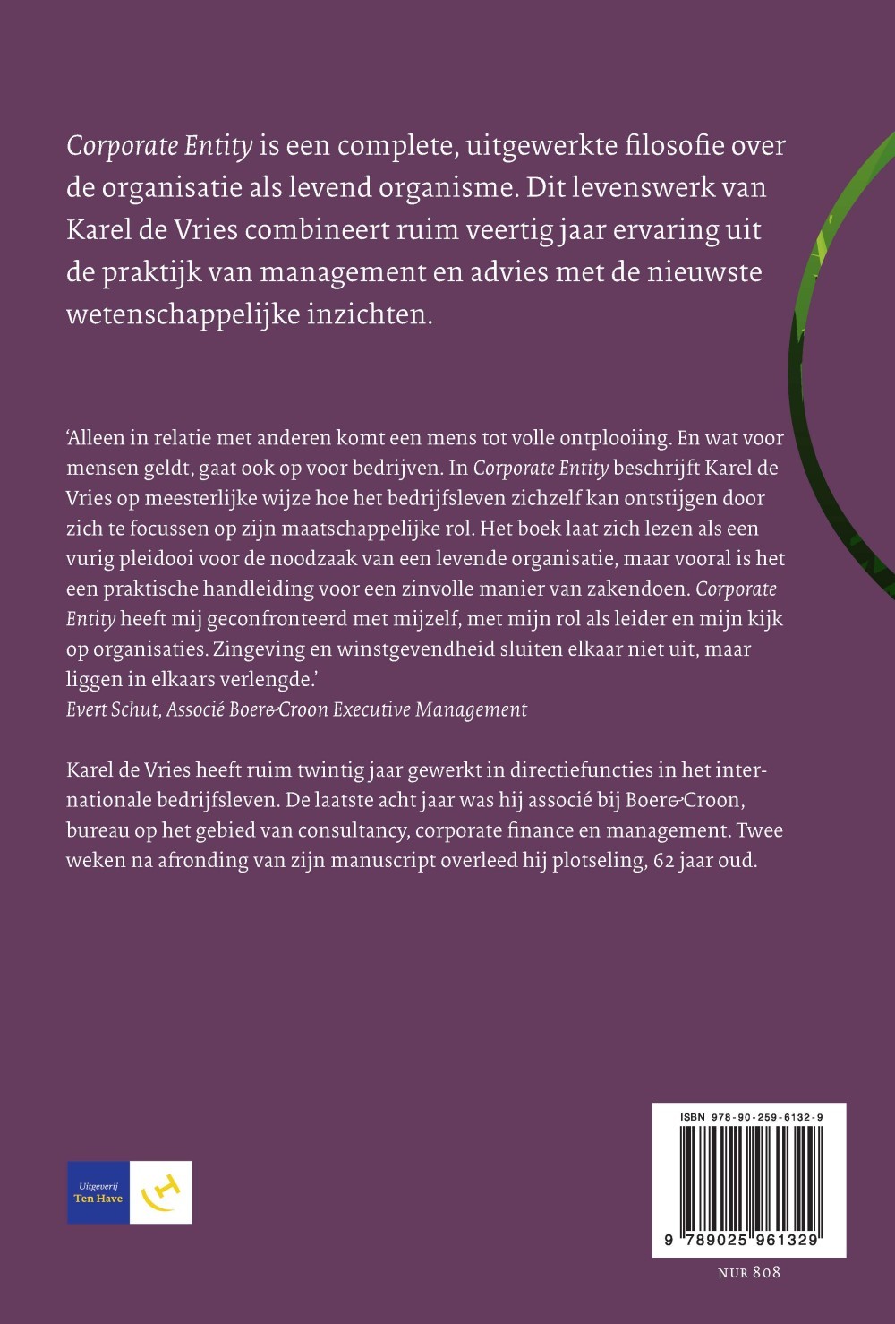 Corporate Entity