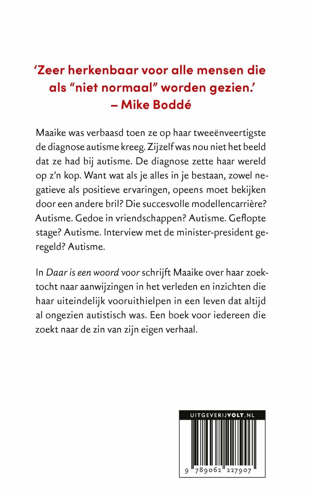 Daar is een woord voor