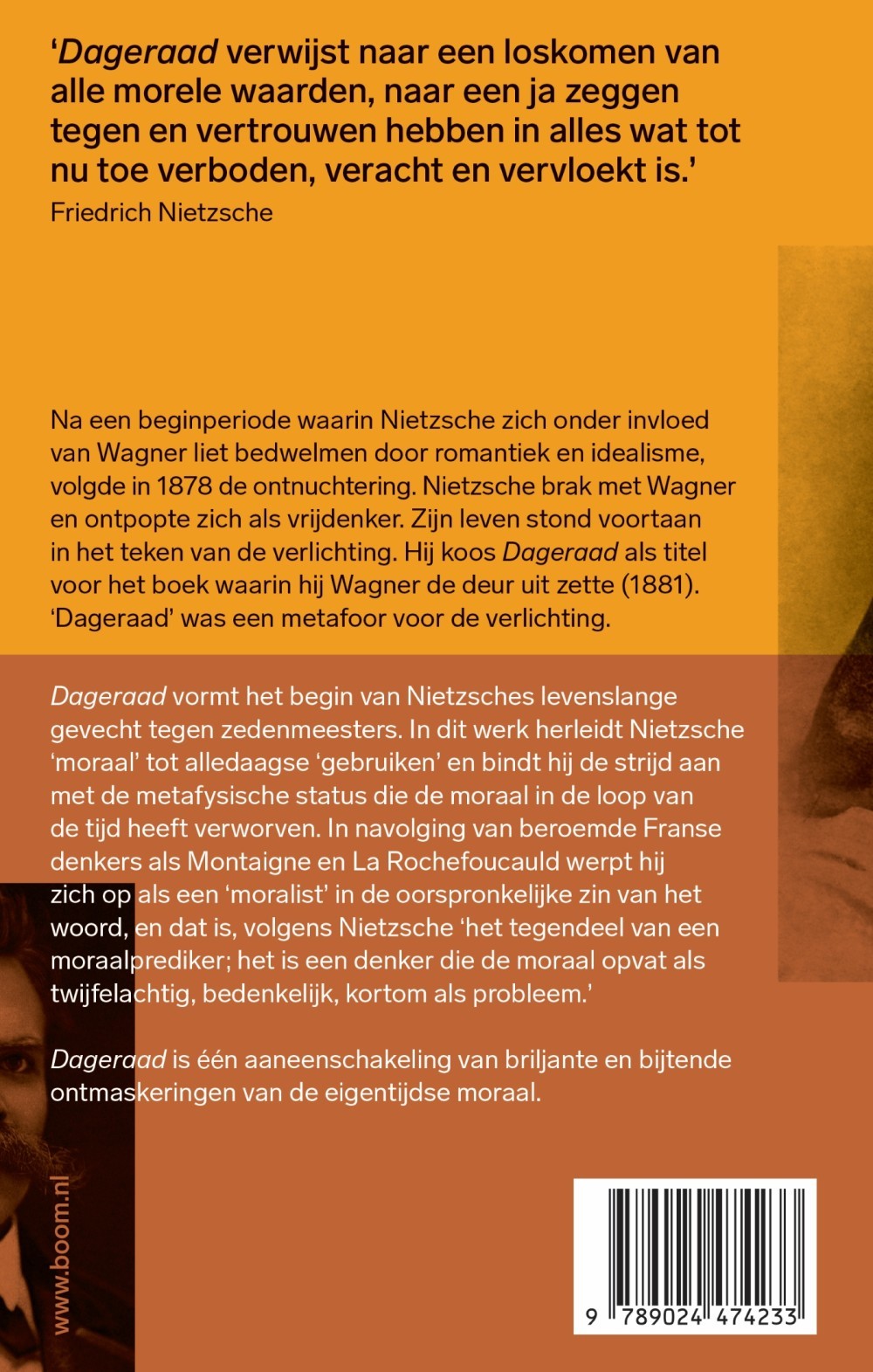 Dageraad