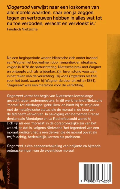 Dageraad