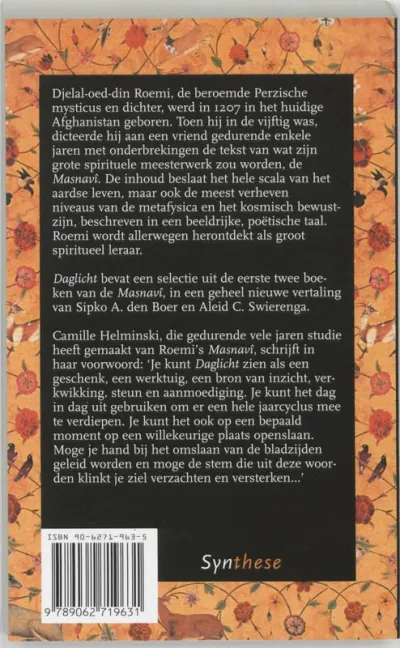 Daglicht