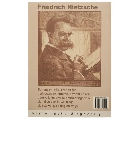 Dat alles ben ik