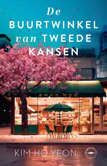 De buurtwinkel van tweede kansen