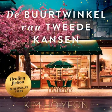 De buurtwinkel van tweede kansen