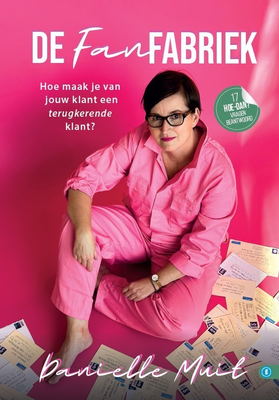 De Fanfabriek