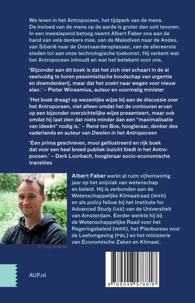 De gemaakte planeet