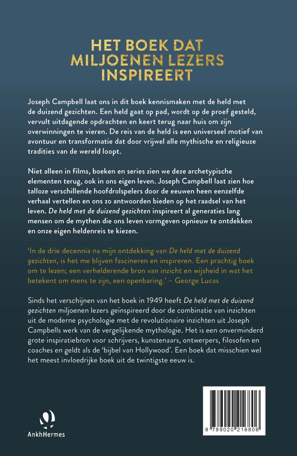 De held met de duizend gezichten