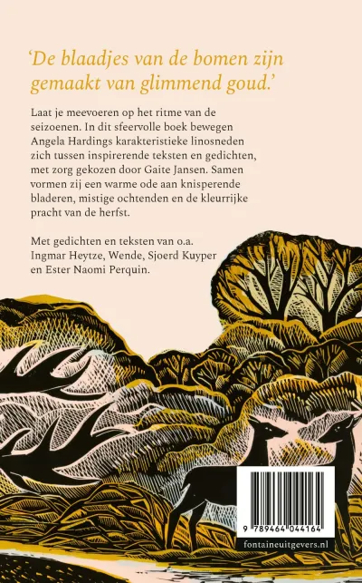 De herfst danst