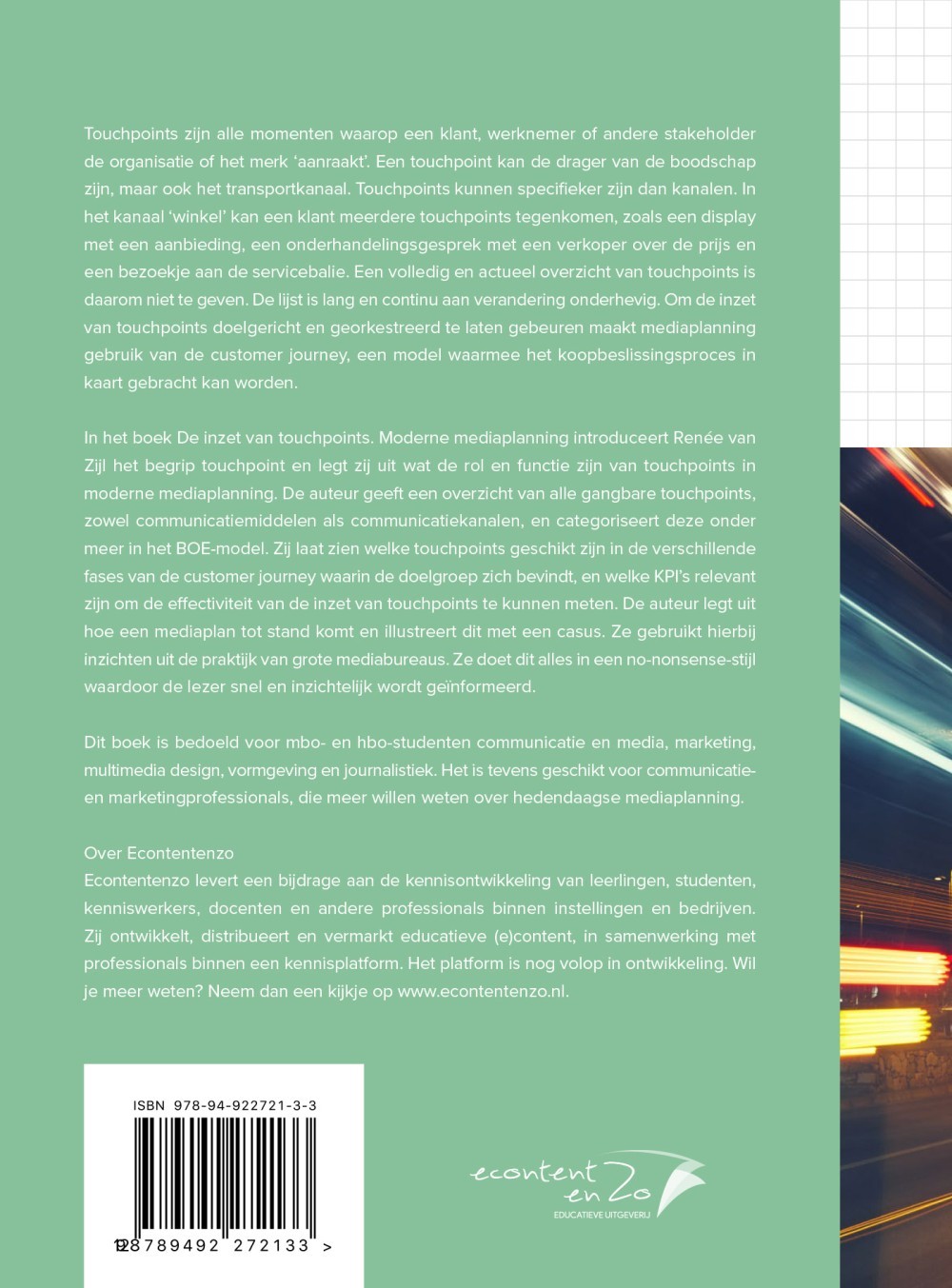 De inzet van touchpoints