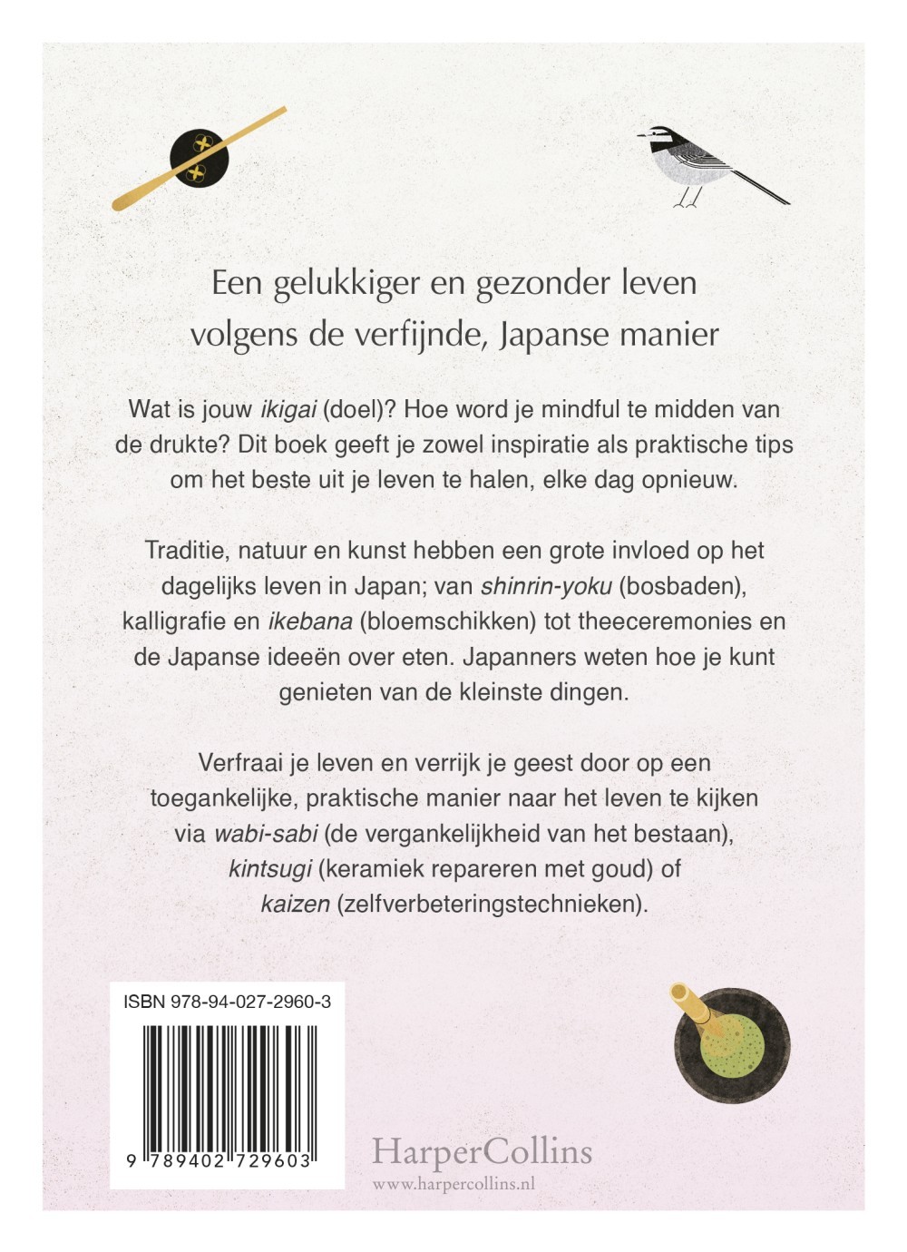 De Japanse manier