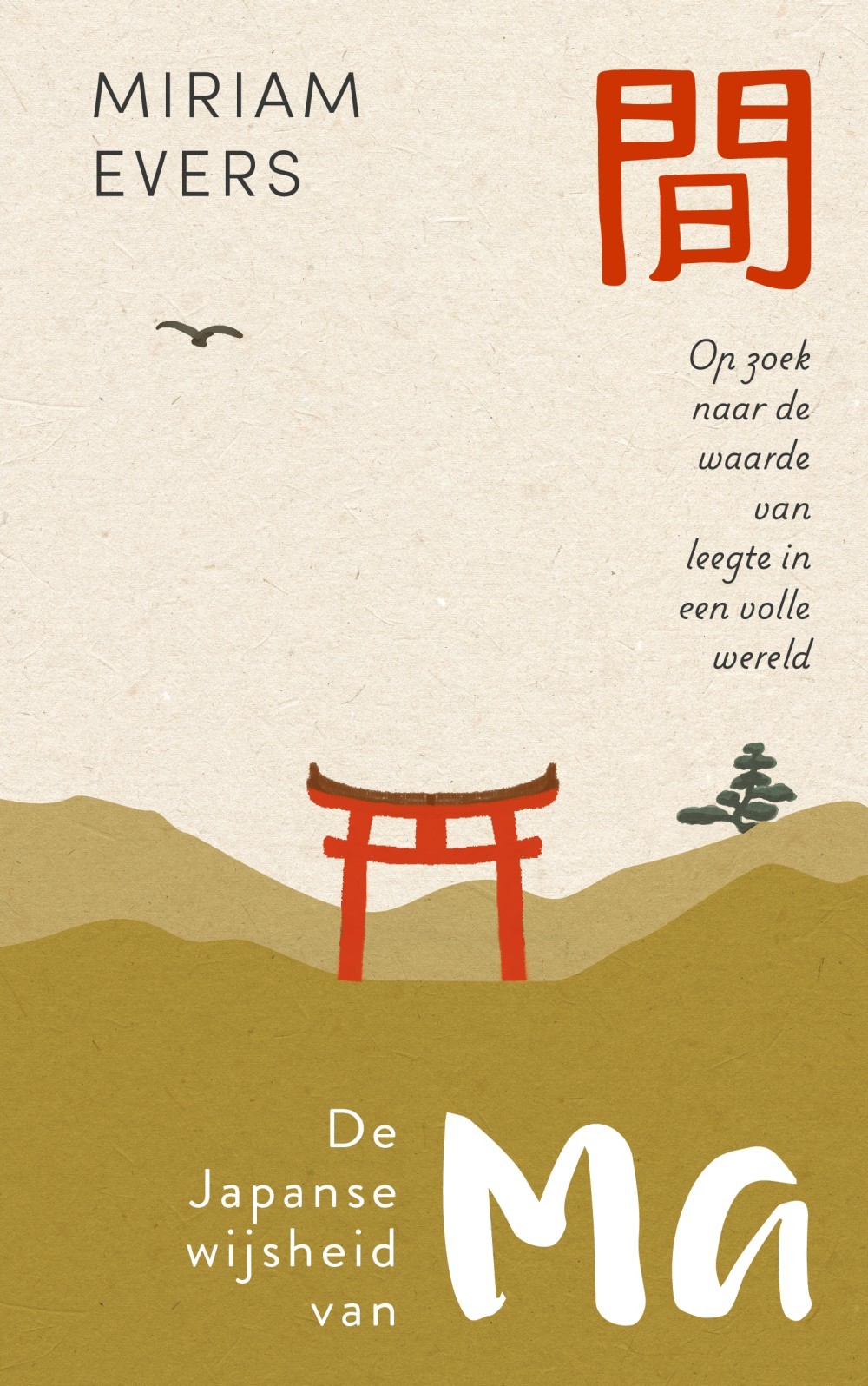 De Japanse wijsheid van Ma