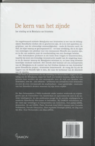 De kern van het zijnde