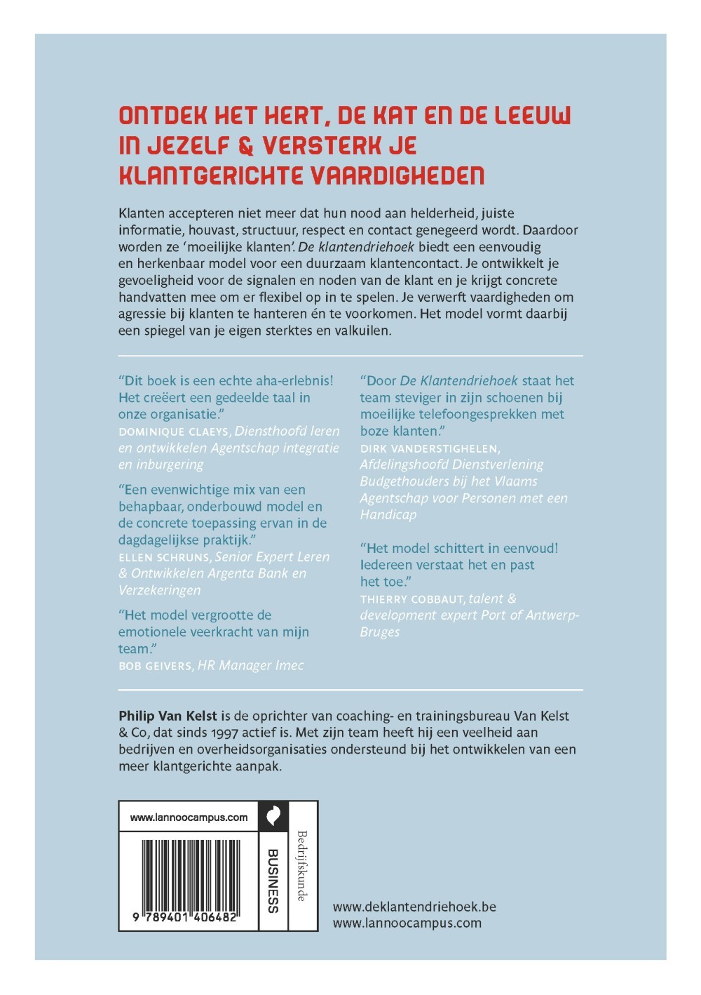 De klantendriehoek