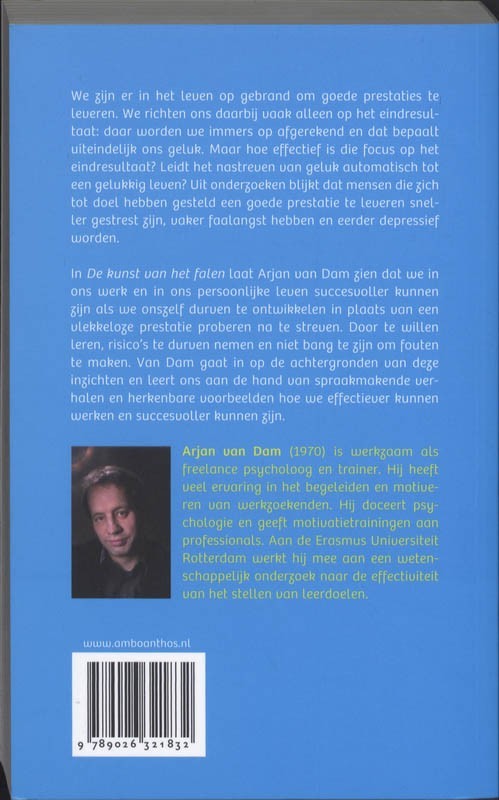 De kunst van het falen