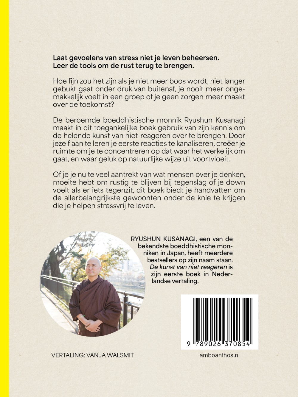De kunst van niet reageren