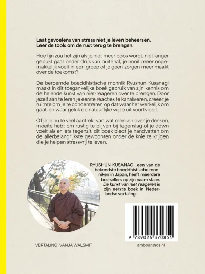 De kunst van niet reageren